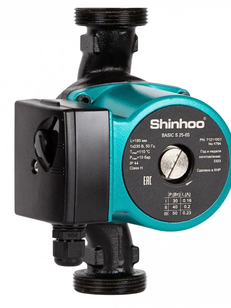 Циркуляционный насос Shinhoo BASIC S 25-6S 180мм 70/60/50Вт 1x230В 50Гц (с гайками)