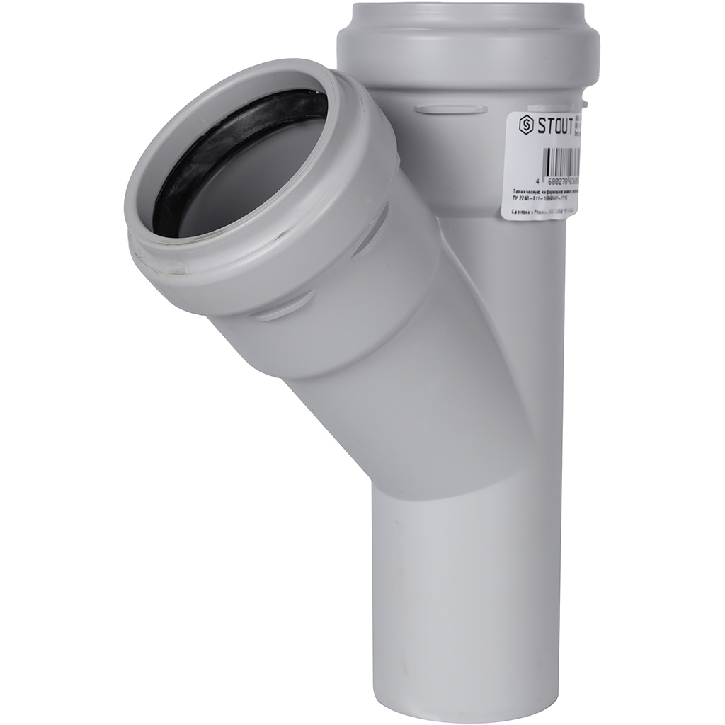 Тройник STOUT 58x58/45° канализационный бесшумный
