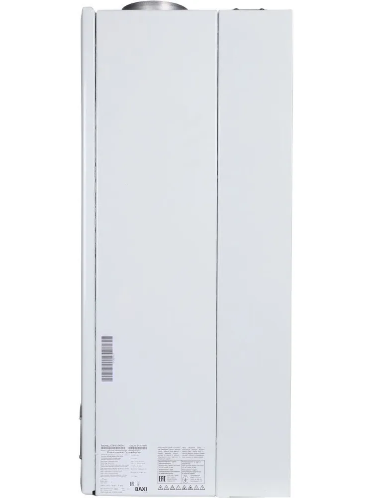 Настенный конвекционный газовый котел Baxi LUNA 3 240 i