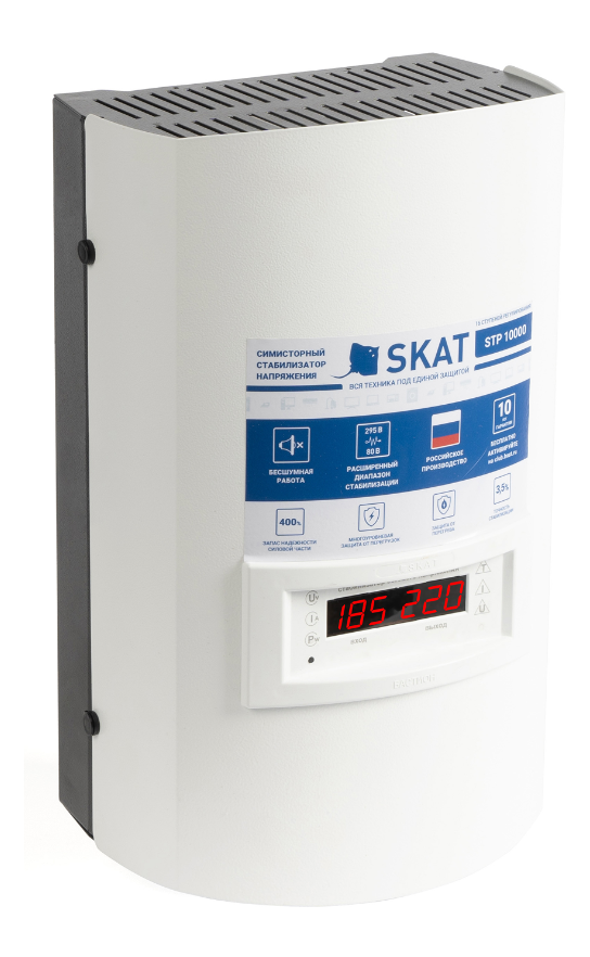 Стабилизатор напряжения Teplocom SKAT STP-10000 исп. Н