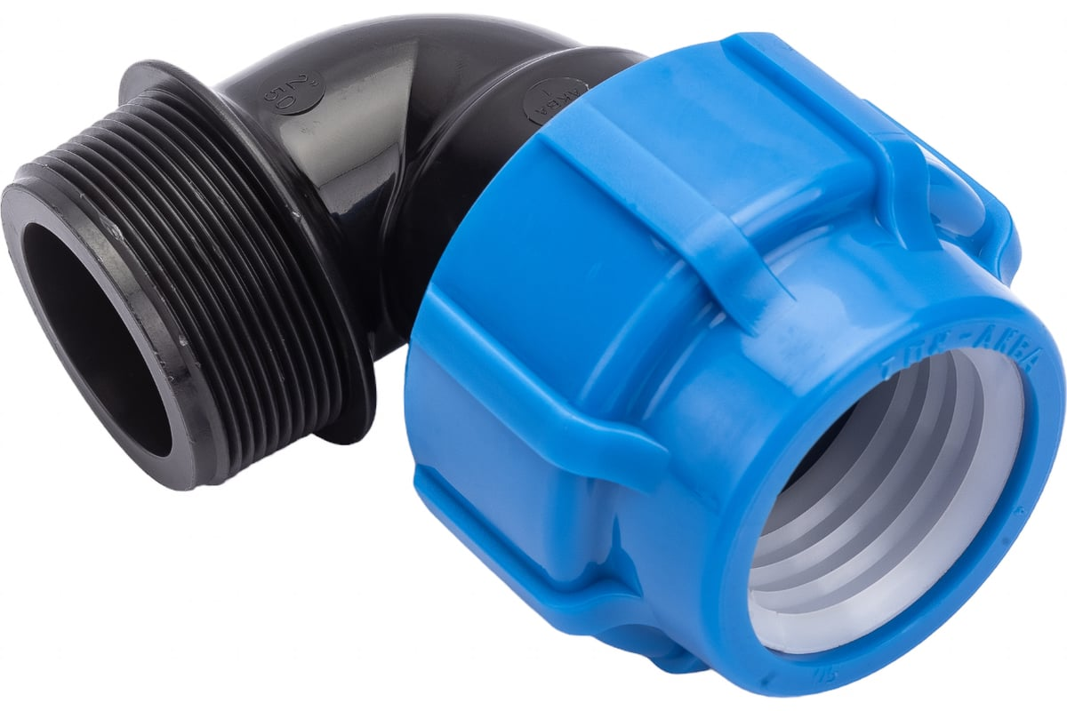 Отвод компрессионный ТПК-АКВА ПЭ Дн50х2"х90° НР
