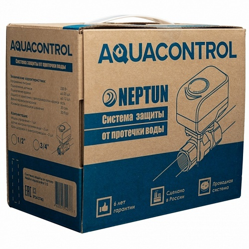 Система защиты от протечки Neptun Aquacontrol 3/4" 100037060800/