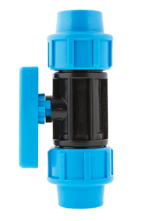 Кран шаровой Джилекс 20х20