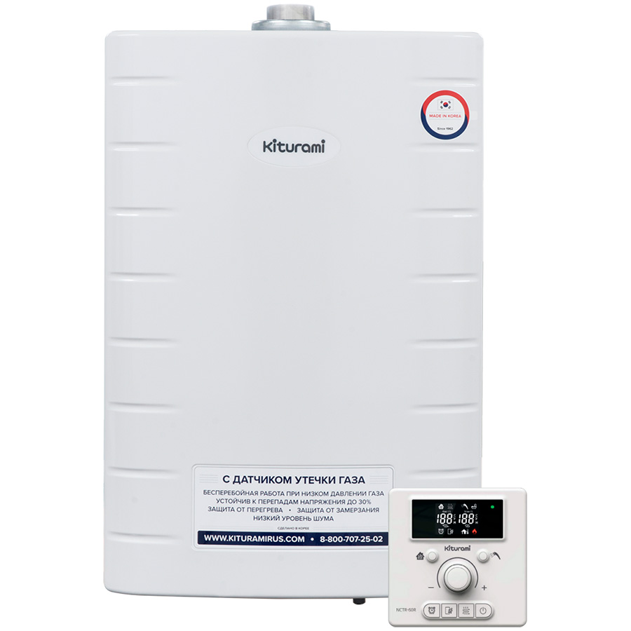 Настенный конвекционный газовый котел Kiturami World Alpha-30 двухконтурный