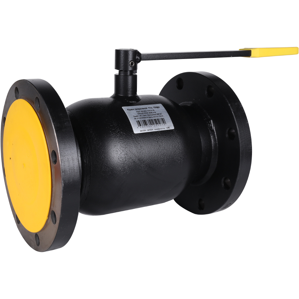 Кран шаровой BROEN DN 150 PN 16 фланцевый стандартнопроходной КШТ 11с10фт 60.003.150.А.16