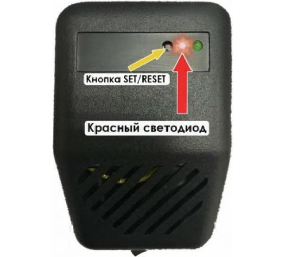Ретранслятор Gidrolock COMPACT