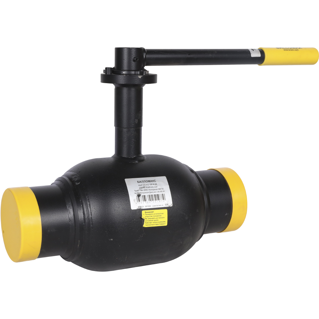 Кран шаровой BROEN Ballomax DN 100 PN 25 под сварку полнопроходной КШТ 61.112.100.А.25