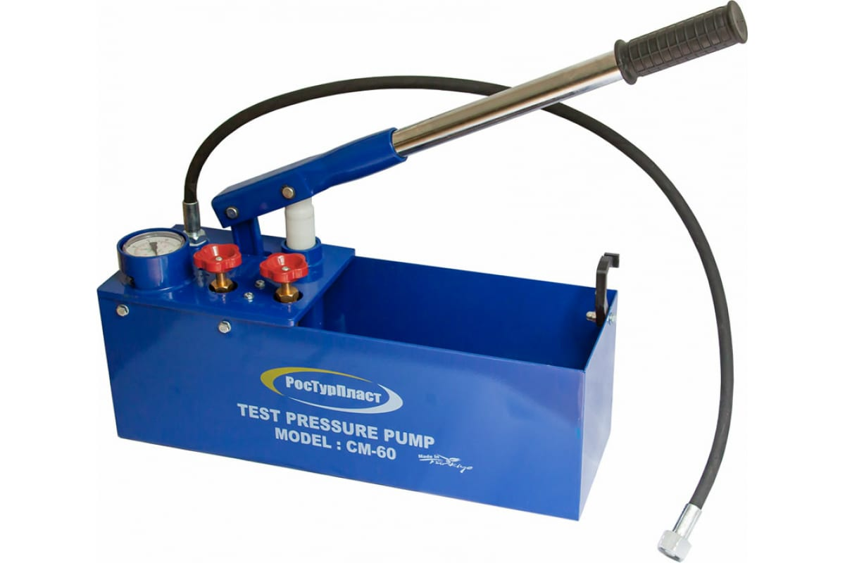 Насос опрессовочный ручной РосТурПласт СМ-60 R1/2" (до 60 бар)
