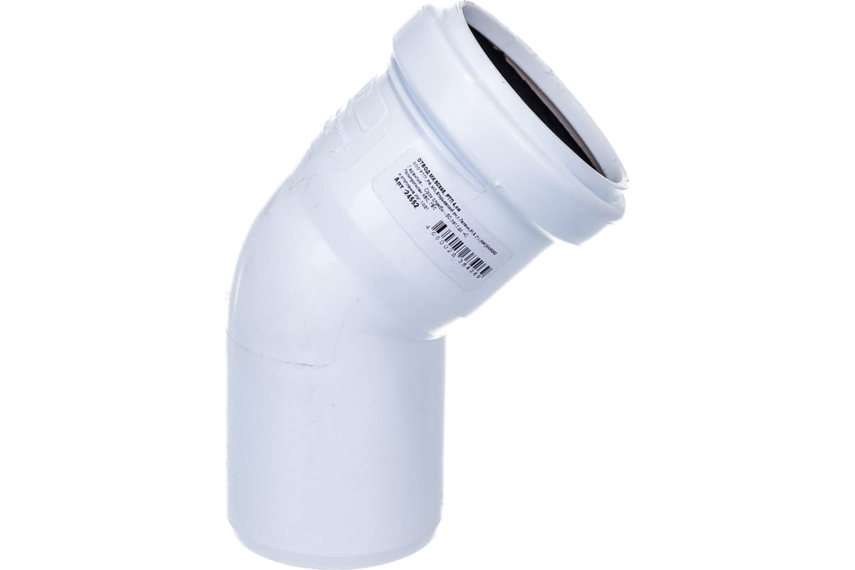 Отвод РосТурПласт PP-M Дн50х45° внутренняя бесшумная канализация (белый)