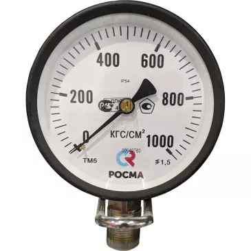 Манометр Росма ТМ-610Р.00 Дк150мм 0-160 кгс/см2 кл.1,5 G1/2" общетехнический стандарт. (радиальный)