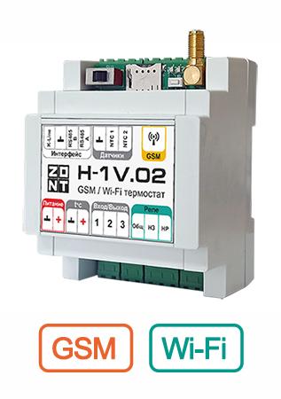 Контроллер Zont H-1V.02 отопительный GSM / Wi-Fi