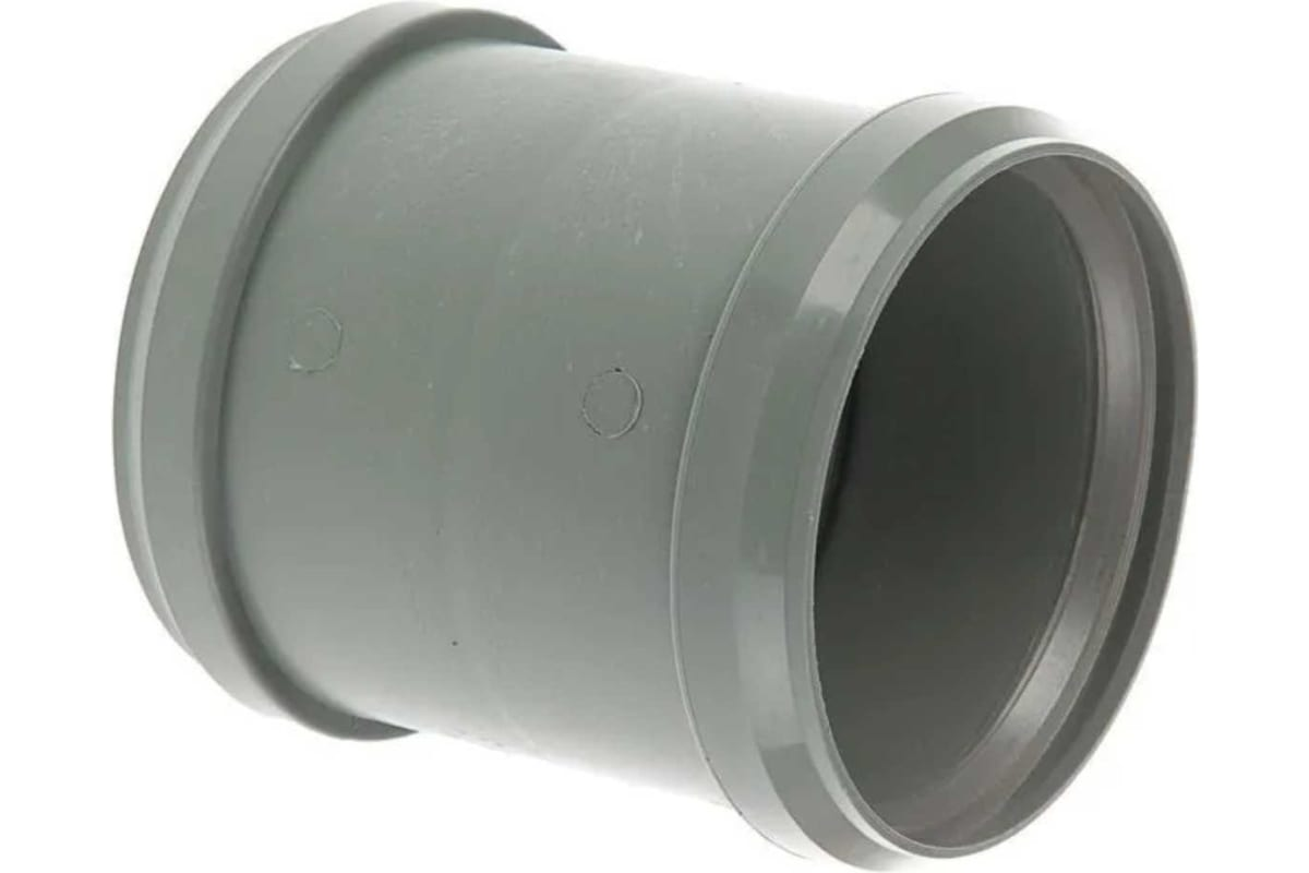 Муфта двухраструбная VALFEX PP-H Дн110 ремонтная для внутренней канализации (без перегородки, серый)
