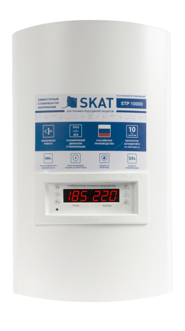 Стабилизатор напряжения Teplocom SKAT STP-10000 исп. Н
