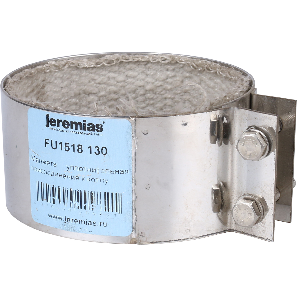 Манжета уплотнительная присоединения к котлу JEREMIAS EW-FU D130