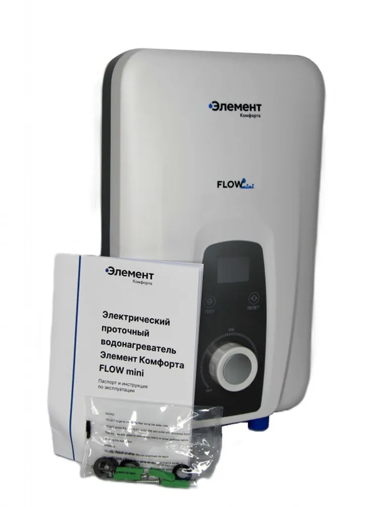 Проточный электрический водонагреватель Элемент комфорта Flow mini 6,5 кВт 220В