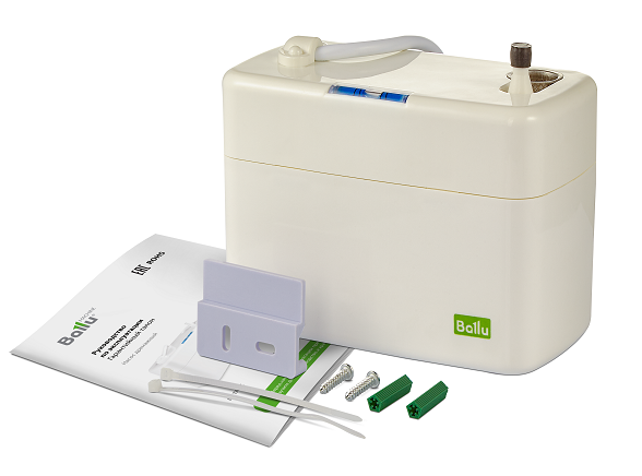 Насос дренажный Ballu Machine DС Tank (моноблочный, 28 л/ч)