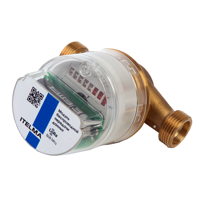 Счетчик горячей воды Итэлма L=130 DN20 Qном=2,5 м3/ч с накладным модулем LoRaWAN