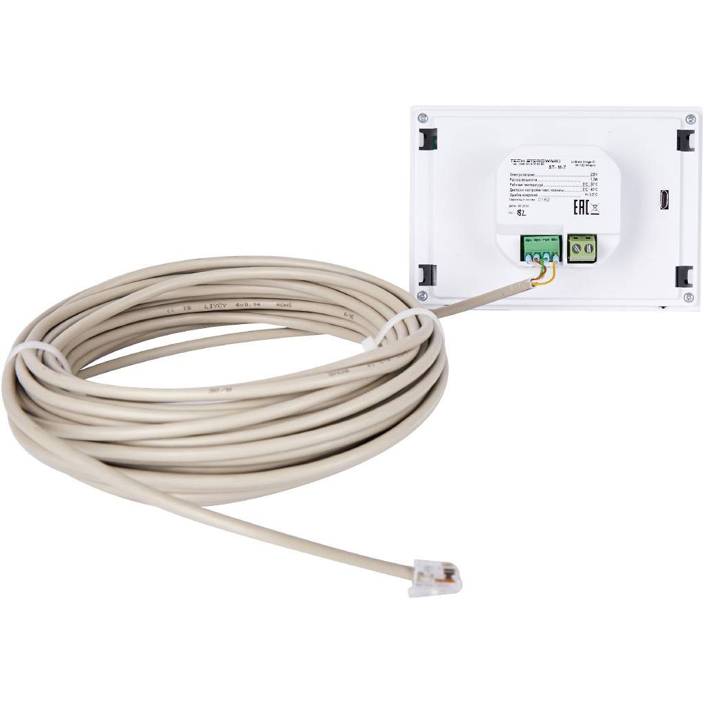 Проводная контрольная панель управления STOUT M-7 (черный)