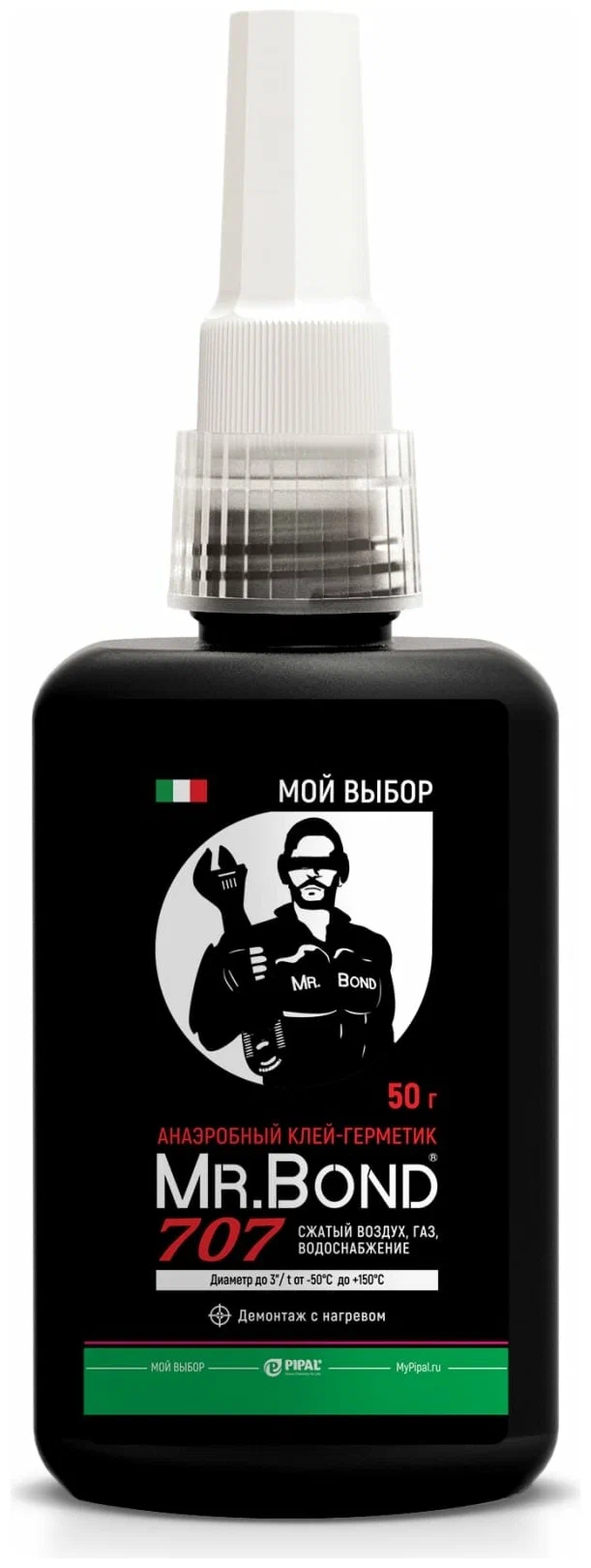 Клей-герметик анаэробный Mr.Bond 707 демонтаж с нагревом 50г