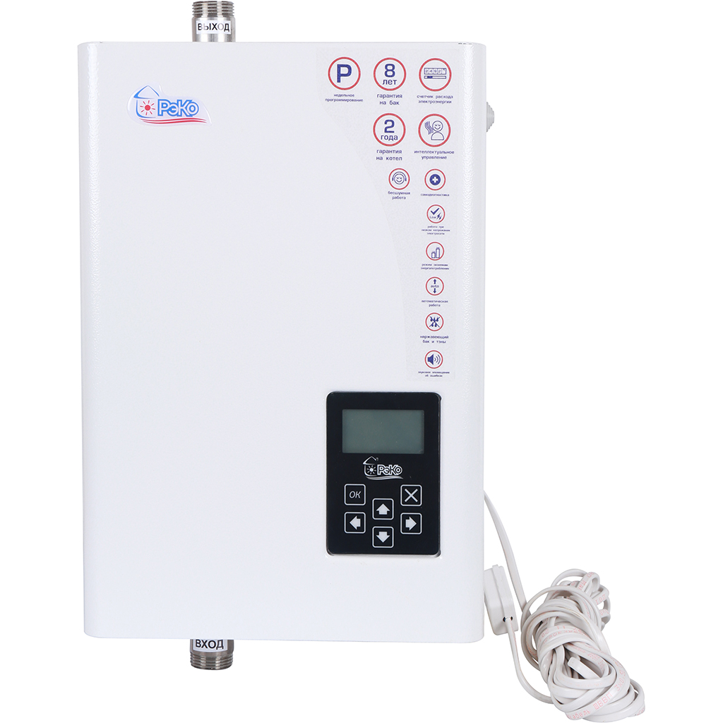 Настенный электрический котел РЭКО 9П