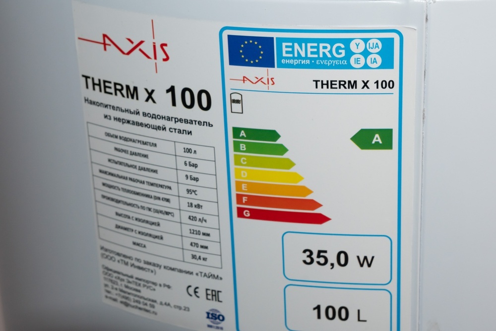 Накопительный косвенный водонагреватель AXIS THERM X 100 литров