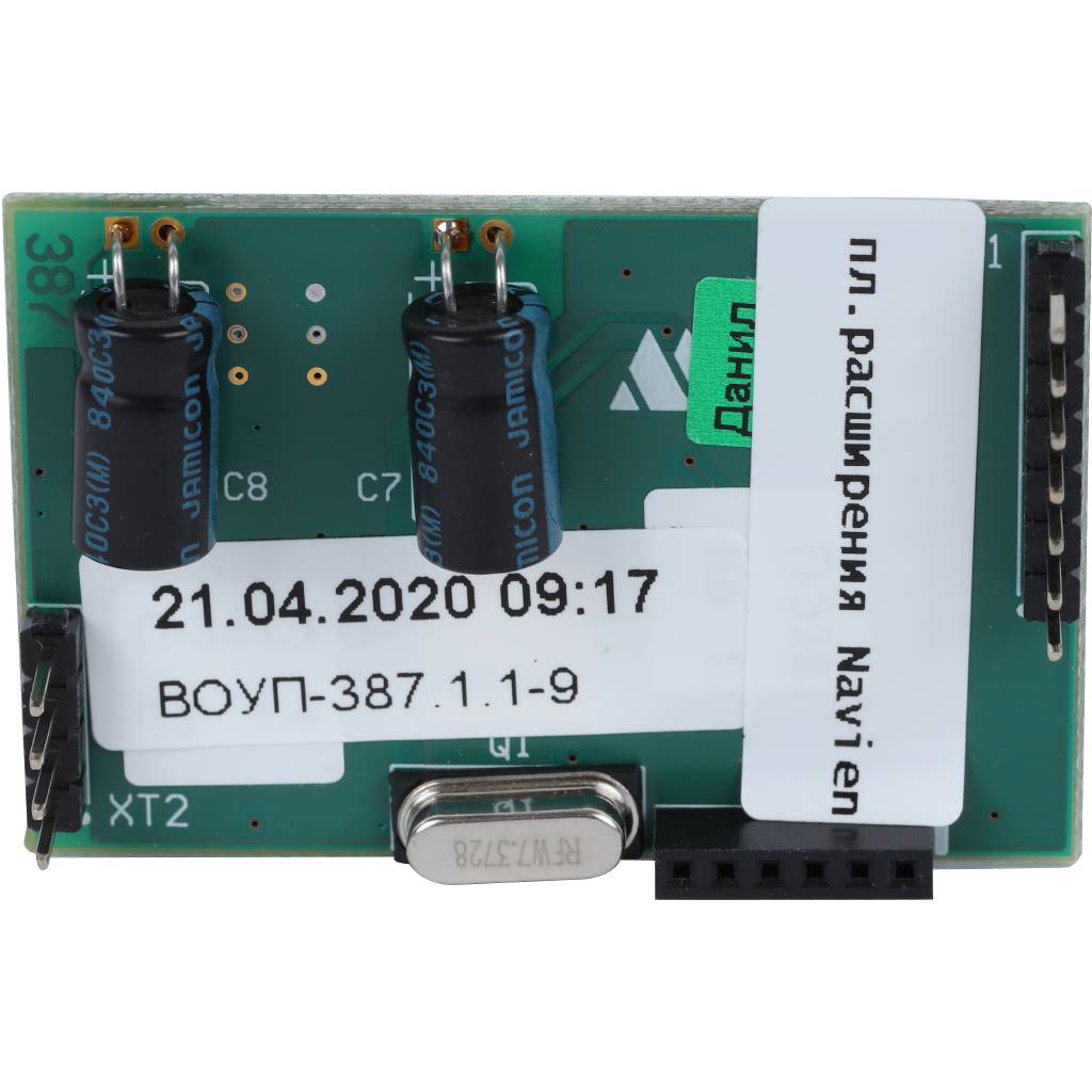 Плата цифровой шины ZONT Navien (749)