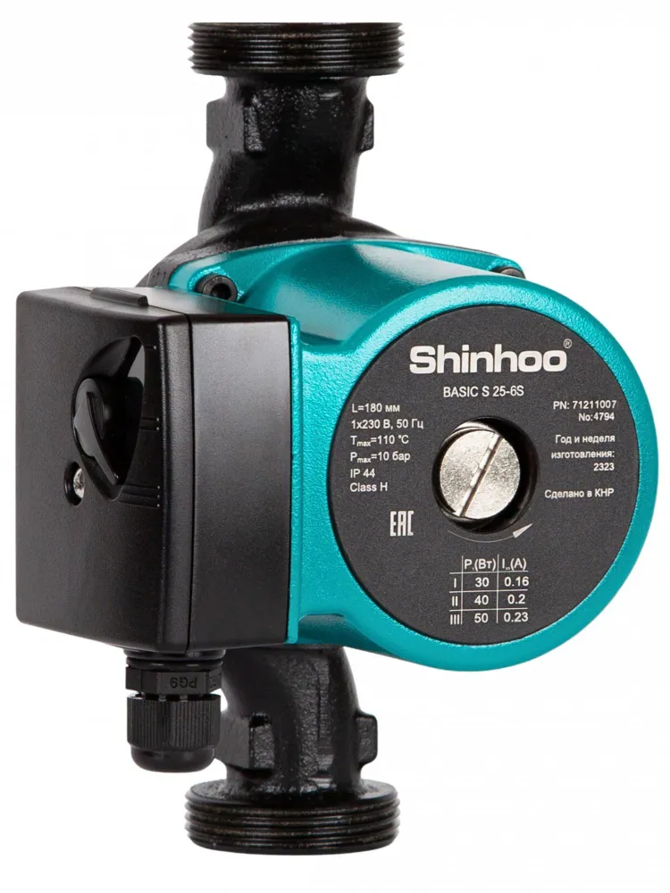 Циркуляционный насос Shinhoo BASIC S 25-6S 130мм 70/60/50Вт 1x230В 50Гц (с гайками)
