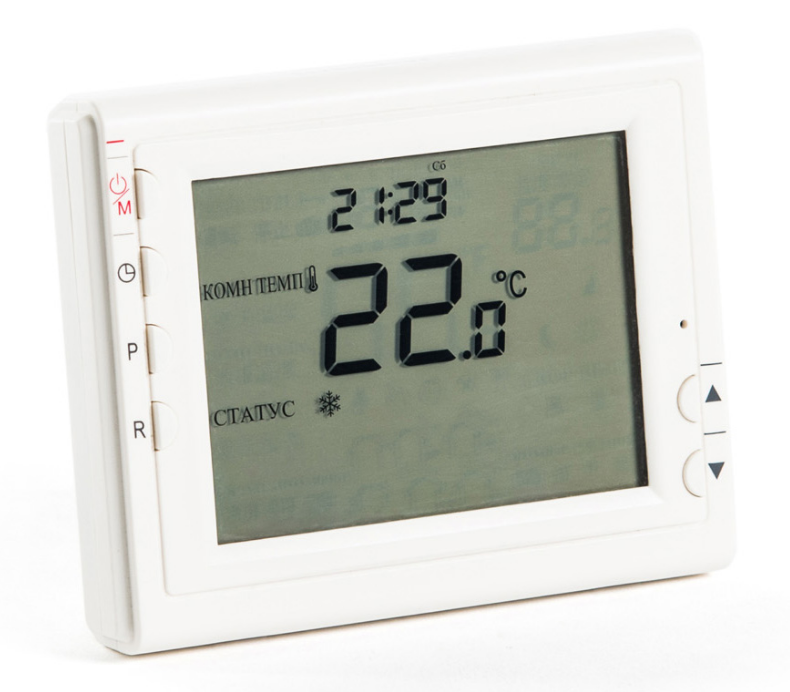 Датчик температуры Teplocom TSC-Prog RF 868 МГц для теплоконтроллера (беспроводной)