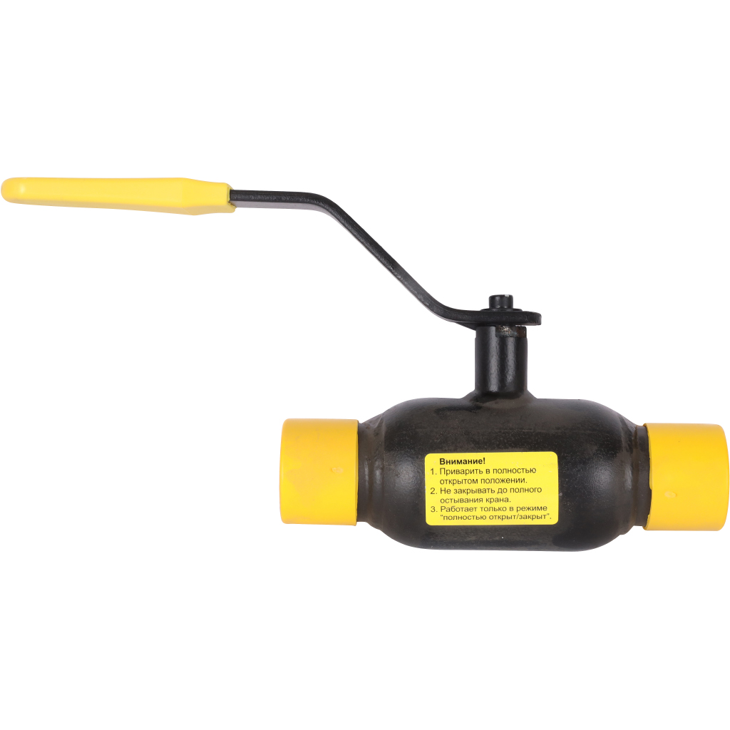 Кран шаровой BROEN DN 25 PN 16 под сварку стандартнопроходной КШТ 11с10фт 60.002.025.А.16