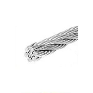 Трос Grundfos D=2 мм (для подвешивания насоса внутри скважины)