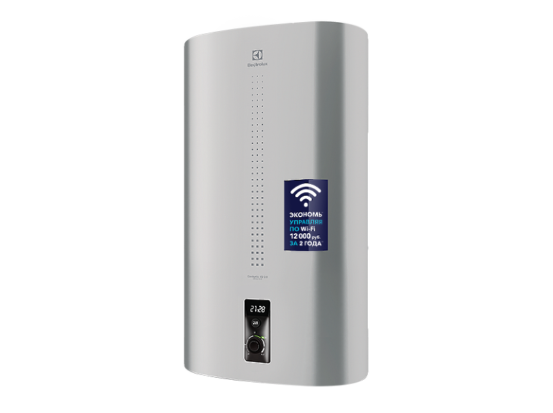 1_centurio_iq_2_0_silver_100_830x620