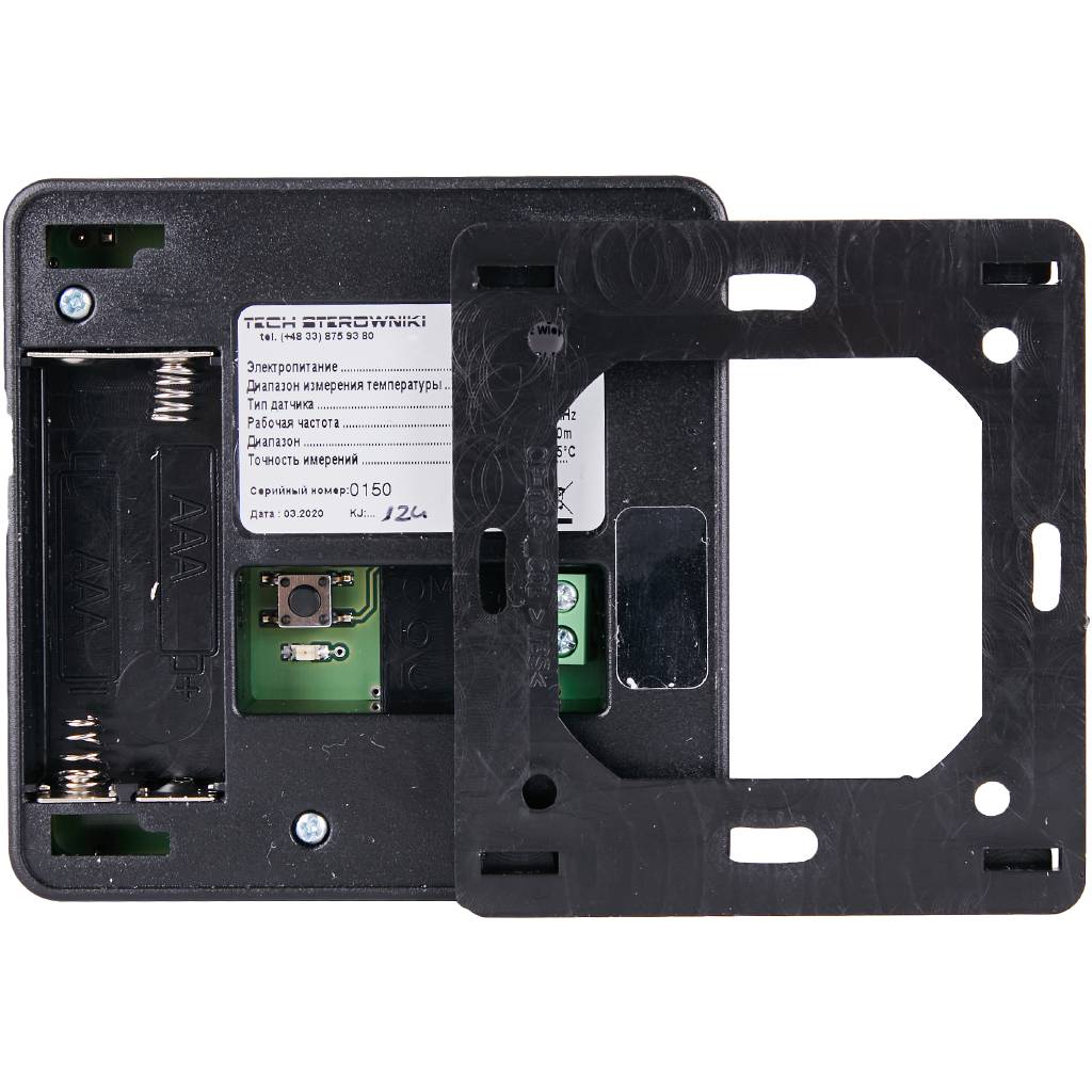 Беспроводной датчик температуры пола STOUT C-8f (черный)