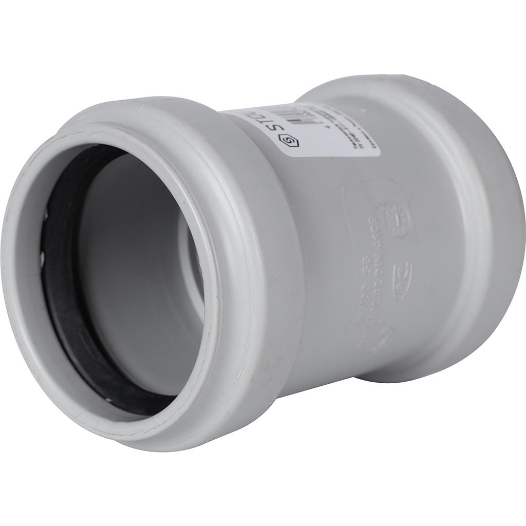 Муфта STOUT D58 двухраструбная канализационная бесшумная