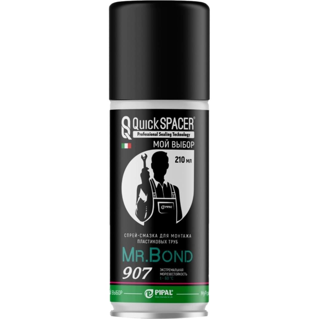 Спрей-смазка для монтажа пластиковых труб Mr.Bond 907 210г