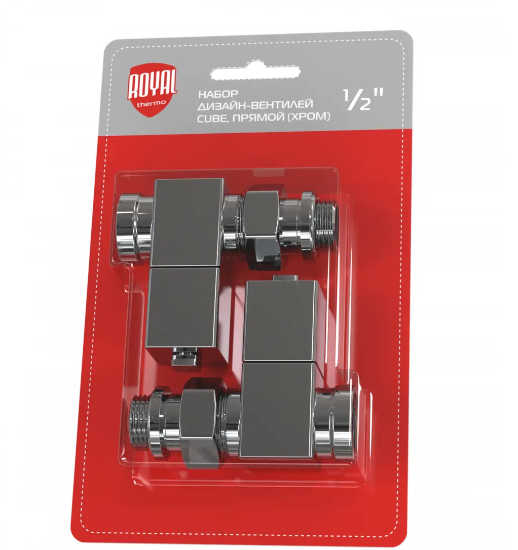 Набор дизайн-вентилей Royal Thermo CUBE 1/2" (хром) прямой