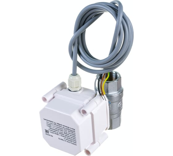 Шаровый электропривод (ШЭП) Gidrolock ULTIMATE 220V WESA 3/4"