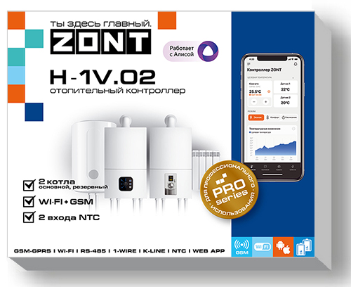Контроллер Zont H-1V.02 отопительный GSM / Wi-Fi