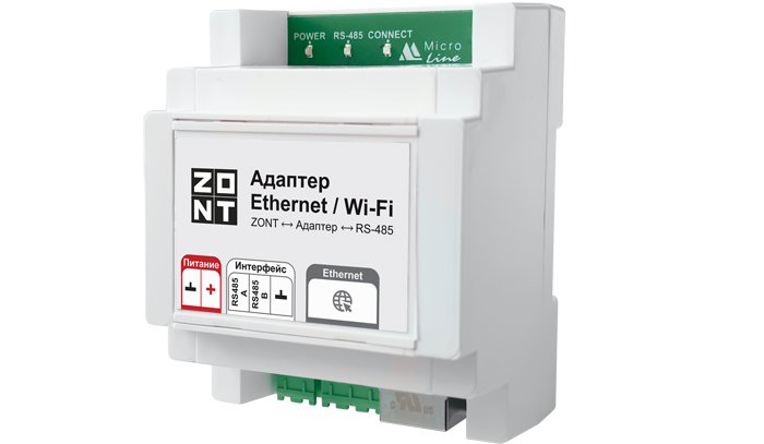 Адаптер Ethernet / Wi-Fi ZONT