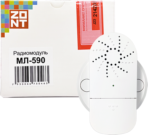 Радиомодуль ZONT МЛ-590