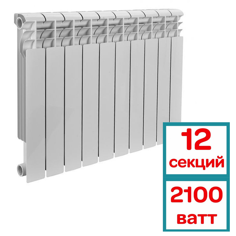 Радиатор биметаллический AQUAPROM BI 500/80 B20 12 секций