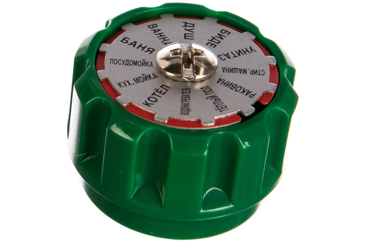 Комплект для регулирующей ручки FAR Multifar