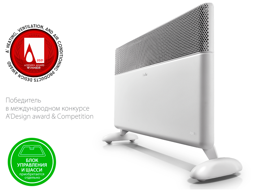 Отопительный модуль электрического конвектора Ballu Apollo Transformer BEC/AT-2500