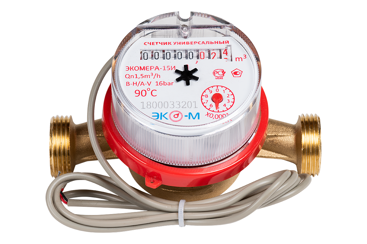 Счетчик воды универсальный ЭКОМЕРА Ду15 Ру16 90°С L=110мм резьба крыльчатый, одноструйный