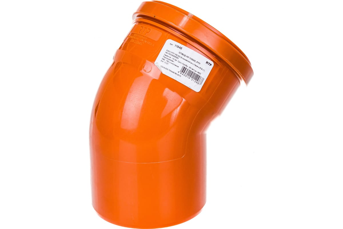 Отвод РосТурПласт PP-B Дн110х45° наружная канализация (рыжий)