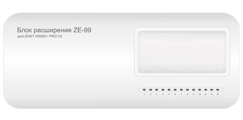 Блок расширения ZONT ZE-99 для контроллера H5000+ PRO.V2