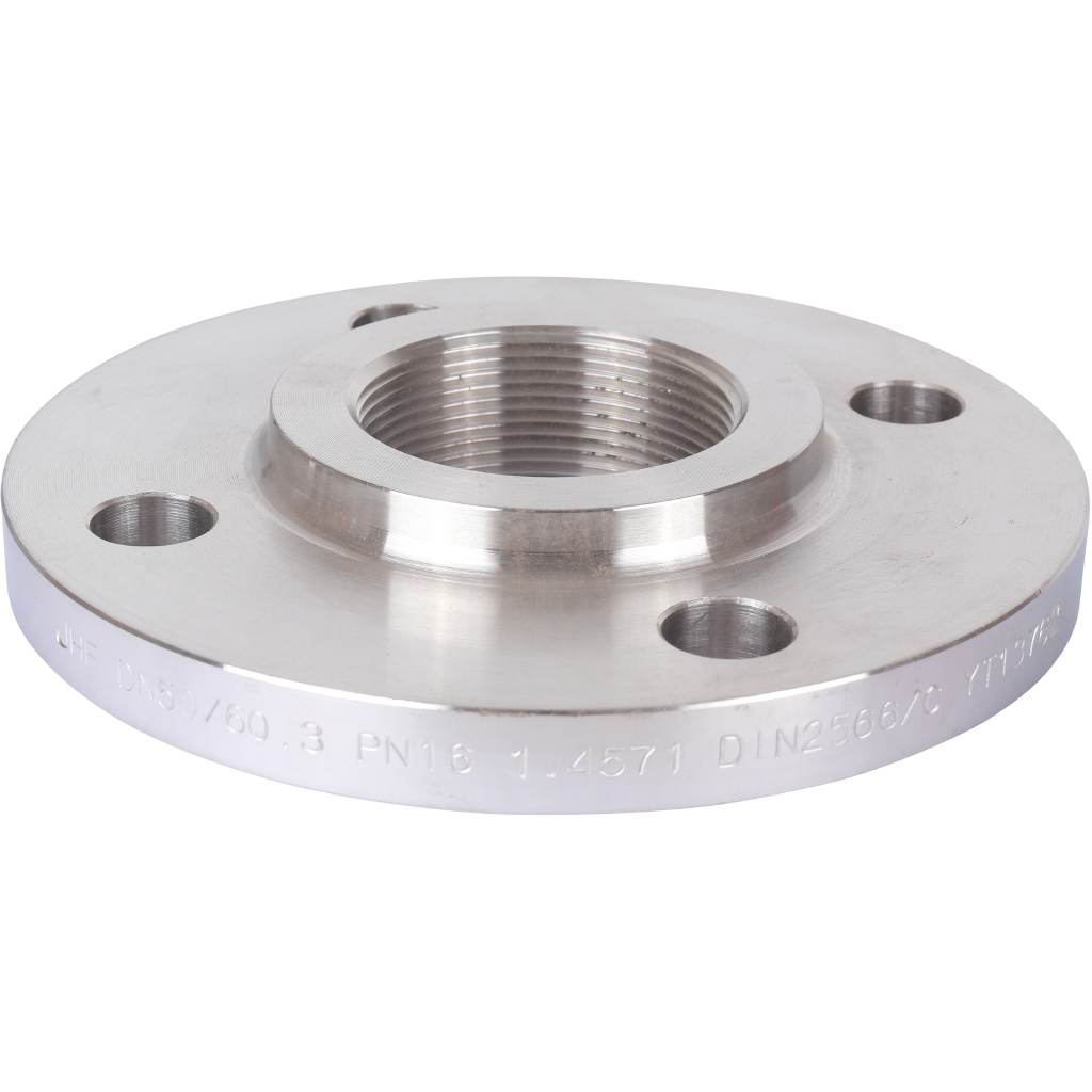 Grundfos Резьбовой фланец DN50хR2"