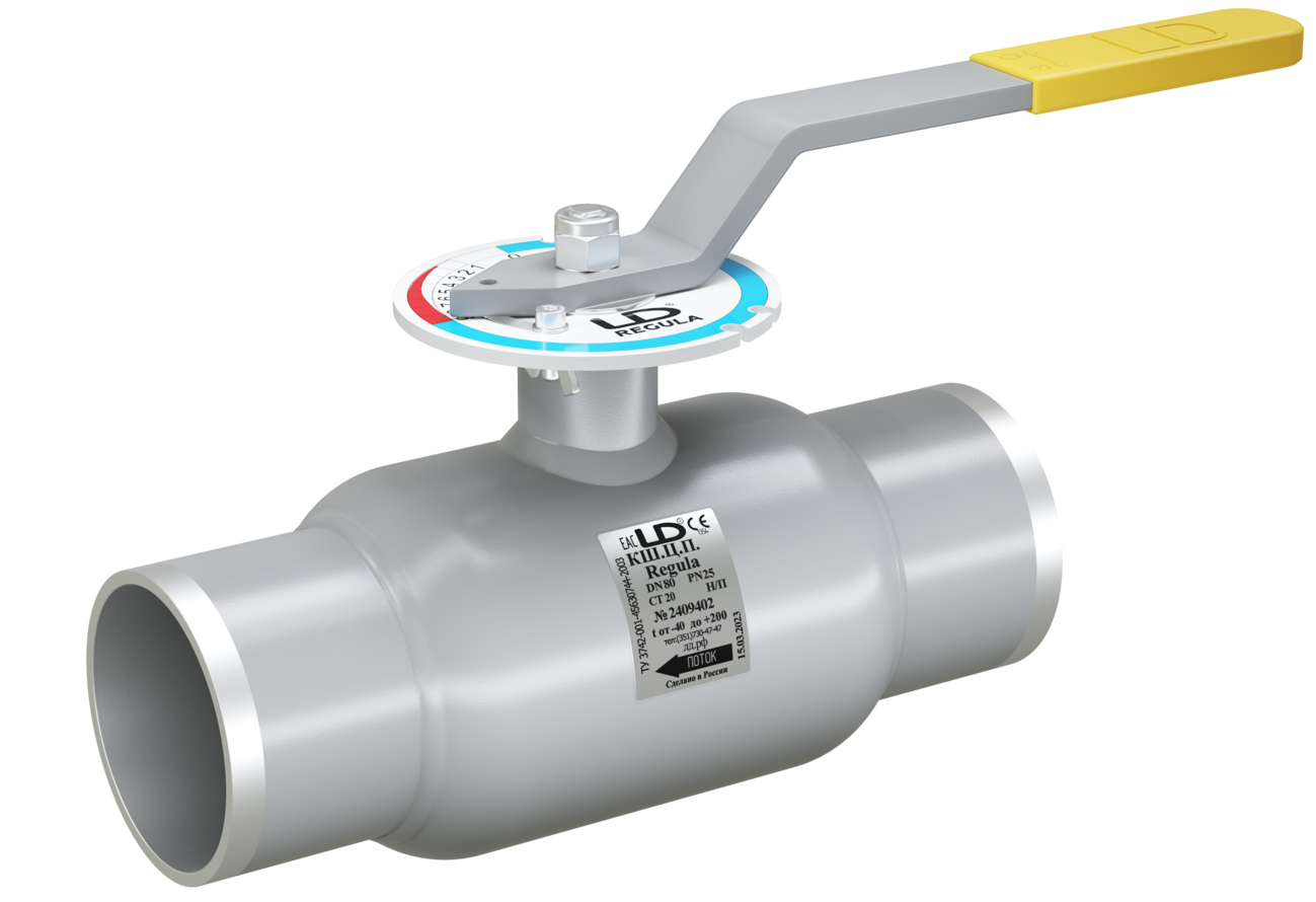 Кран шаровой балансировочный LD Regula Ду100 Ру25 Kvs=192.9м3/ч без ниппелей