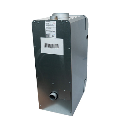 Котел газовый напольный Axis PRO 25 кВт двухконтурный AXIS-08-25SW-00