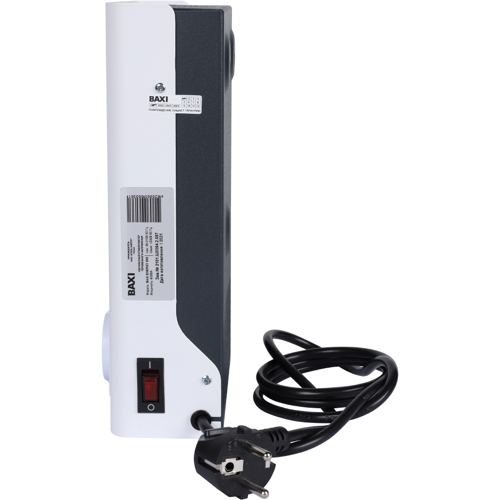 Инверторный стабилизатор для котельного оборудования Baxi Energy 600
