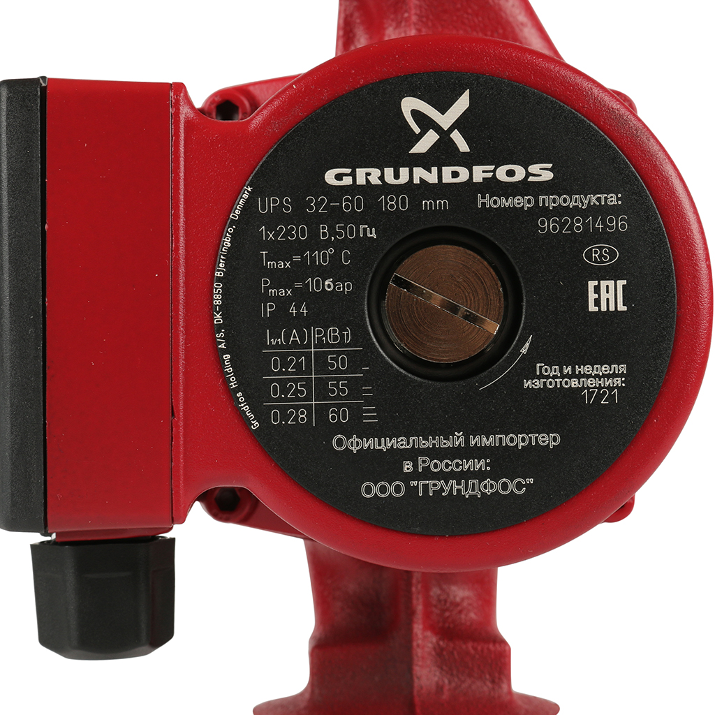 Циркуляционный насос Grundfos UPS 32-60 180 (1х230В)